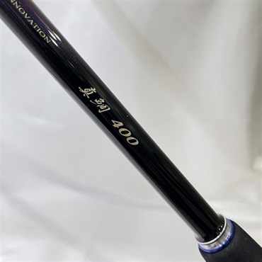 １９海上釣堀コアスペック２真鯛４００